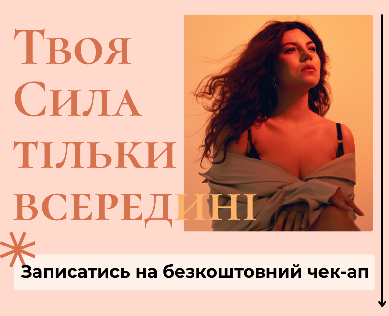 Заголовки майстер-класи (5)